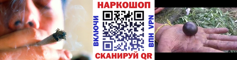 Сколько стоит Рузаевка А ПВП  Амфетамин  Кокаин  Кодеин  Конопля  Галлюциногенные грибы 