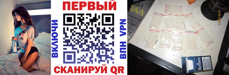 Amphetamine 98%  OMG зеркало  мориарти состав  Рузаевка 