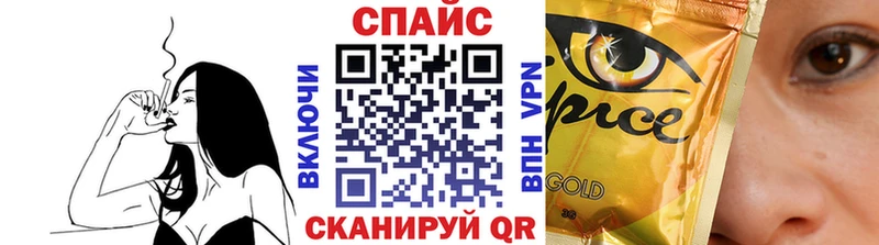 blacksprut ONION  купить наркотик  Рузаевка  БУТИРАТ оксана 