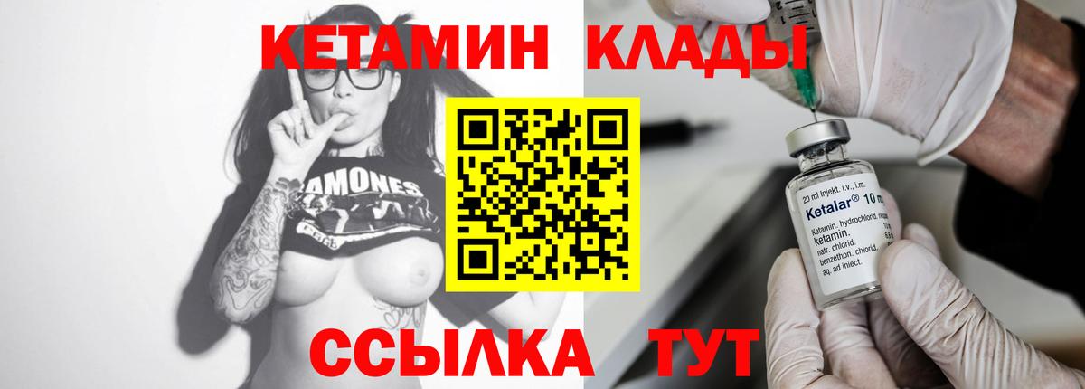 Экстази Рузаевка