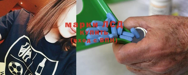 мяу мяу кристалл Дмитров