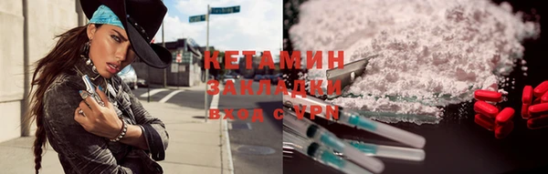apvp Дмитровск