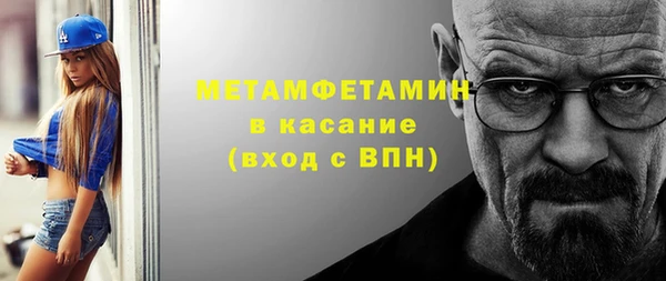 apvp Дмитровск