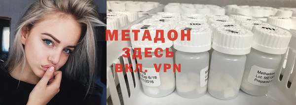 apvp Дмитровск