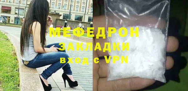 стаф Дмитриев