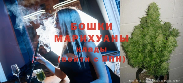 мяу мяу кристалл Дмитров