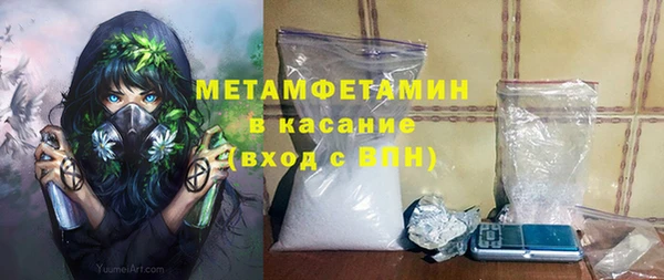 стаф Дмитриев