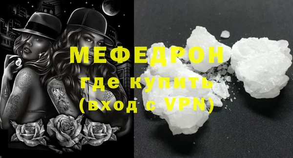 apvp Дмитровск