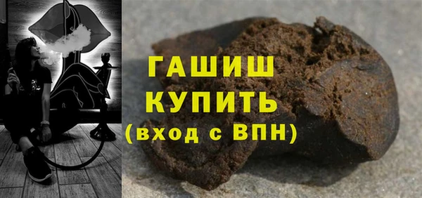 apvp Дмитровск