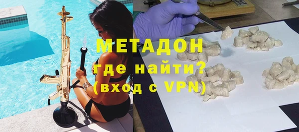 стаф Дмитриев