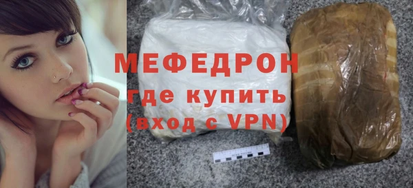 apvp Дмитровск