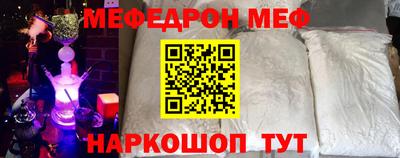 марки nbome Кингисепп