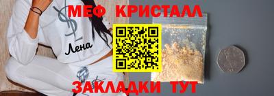 марки nbome Кингисепп
