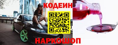 ALPHA PVP Кинель