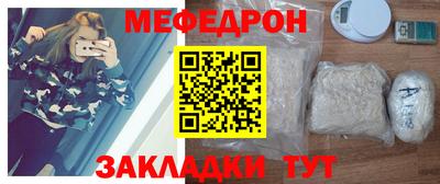 ALPHA PVP Кинель