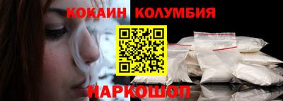 мескалин Кимры