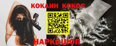 ALPHA PVP Кинель
