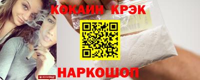 ALPHA PVP Кинель