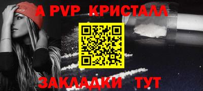 мескалин Кимры