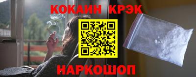 ALPHA PVP Кинель