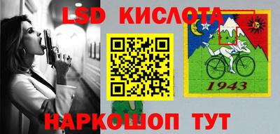 ALPHA PVP Кинель