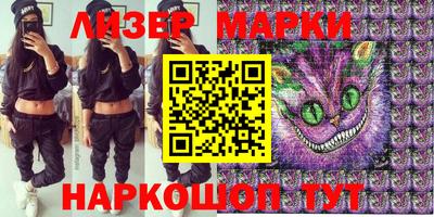 мескалин Кимры