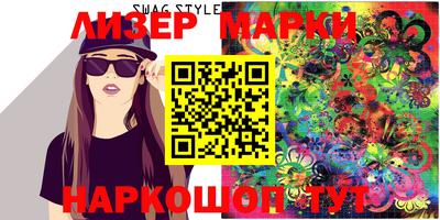 мескалин Кимры