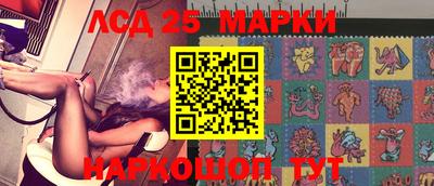 марки nbome Кингисепп