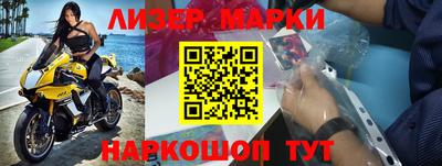 ALPHA PVP Кинель