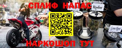 мескалин Кимры