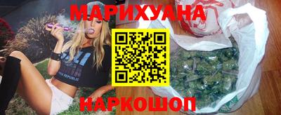 мескалин Кимры