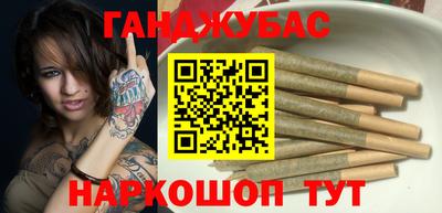марки nbome Кингисепп
