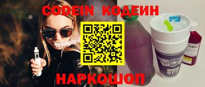 мескалин Кимры