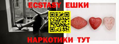марки nbome Кингисепп