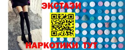 марки nbome Кингисепп