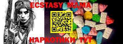 ALPHA PVP Кинель
