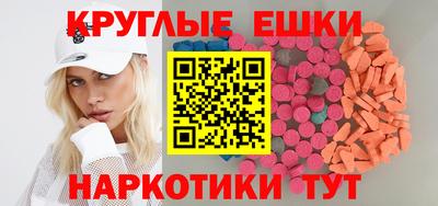 марки nbome Кингисепп