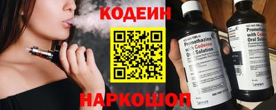 эйфоретик Туймазы