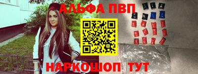 мескалин Кимры