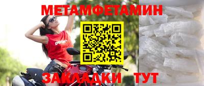 мескалин Кимры