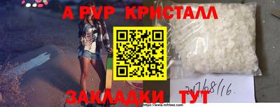 марки nbome Кингисепп