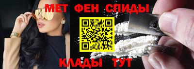 мескалин Кимры