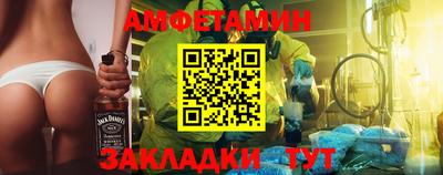 мескалин Кимры