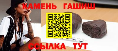 ALPHA PVP Тула