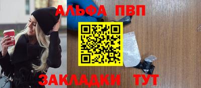 мескалин Кимры