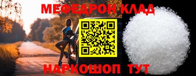 мескалин Кимры