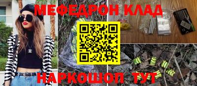 ALPHA PVP Кинель