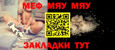ALPHA PVP Кинель