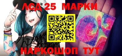 мескалин Кимры