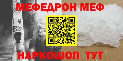 мескалин Кимры